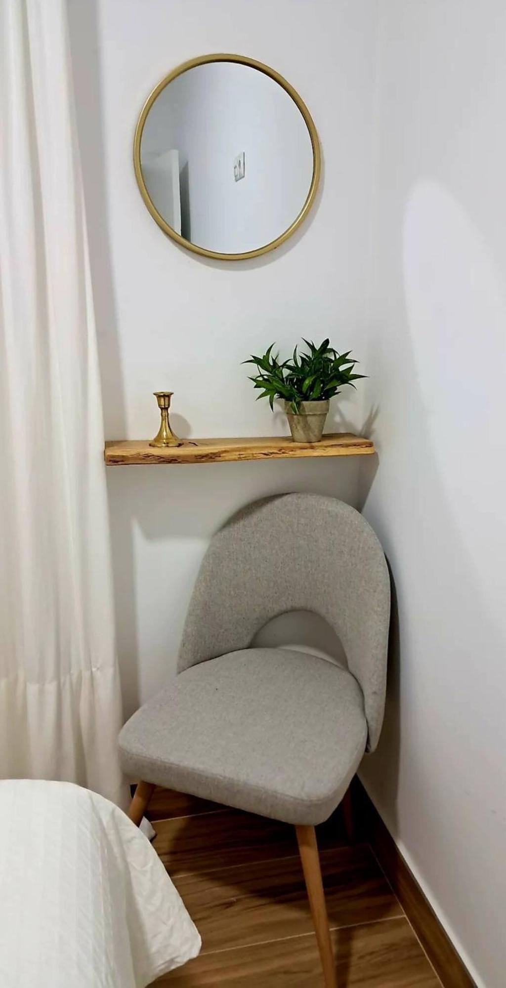 Coffee & Calm Triana Apartment Σεβίλλη Εξωτερικό φωτογραφία