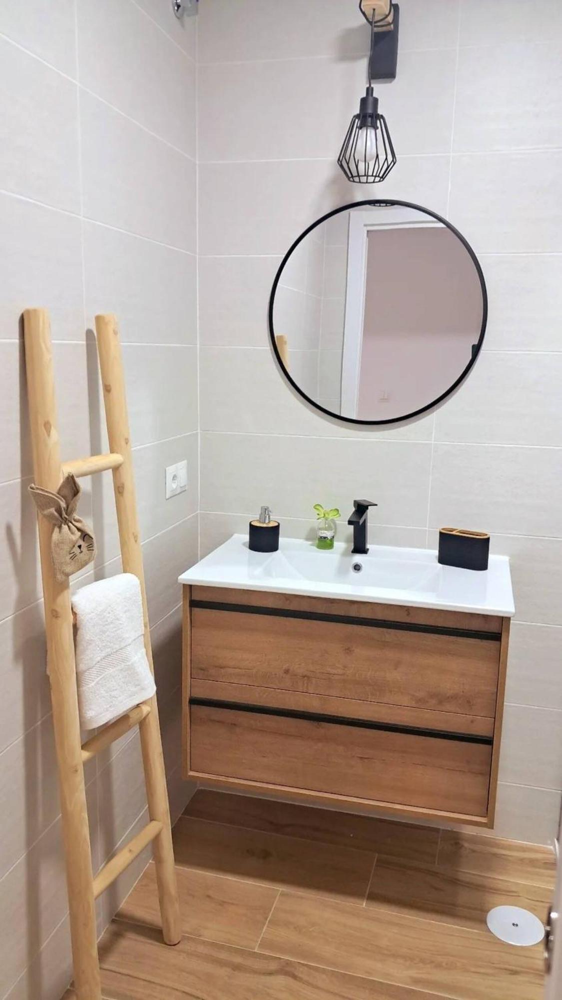 Coffee & Calm Triana Apartment Σεβίλλη Εξωτερικό φωτογραφία